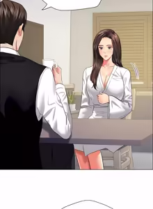 Page 259 of Gifted (Dawn) 1-85 - preview thumbnail