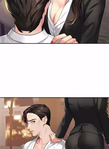 Page 26 of Gifted (Dawn) 1-85 - preview thumbnail