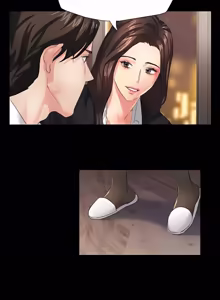 Page 32 of Gifted (Dawn) 1-85 - preview thumbnail