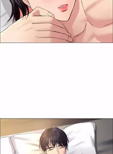 Page 349 of Gifted (Dawn) 1-85 - preview thumbnail