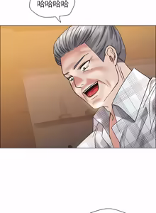 Page 465 of Gifted (Dawn) 1-85 - preview thumbnail