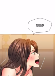 Page 467 of Gifted (Dawn) 1-85 - preview thumbnail