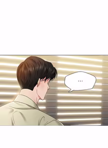 Page 533 of Gifted (Dawn) 1-85 - preview thumbnail