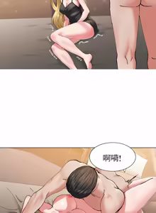 Page 604 of Gifted (Dawn) 1-85 - preview thumbnail