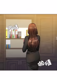 Page 694 of Gifted (Dawn) 1-85 - preview thumbnail