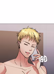 Page 718 of Gifted (Dawn) 1-85 - preview thumbnail