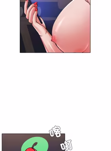 Page 719 of Gifted (Dawn) 1-85 - preview thumbnail