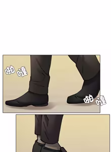 Page 755 of Gifted (Dawn) 1-85 - preview thumbnail