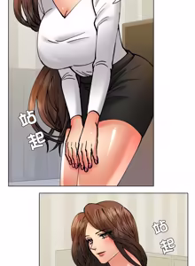 Page 762 of Gifted (Dawn) 1-85 - preview thumbnail