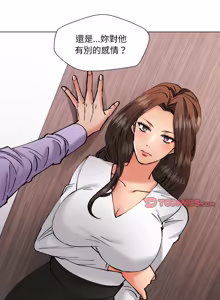 Page 773 of Gifted (Dawn) 1-85 - preview thumbnail