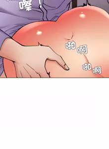 Page 780 of Gifted (Dawn) 1-85 - preview thumbnail