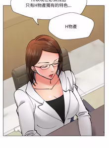 Page 789 of Gifted (Dawn) 1-85 - preview thumbnail
