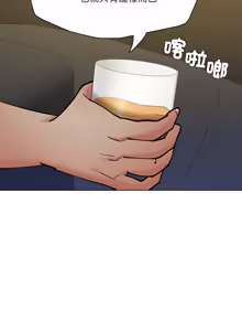 Page 798 of Gifted (Dawn) 1-85 - preview thumbnail