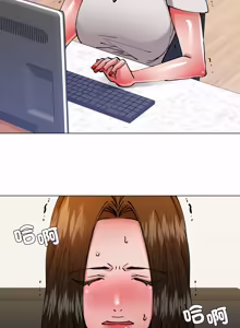 Page 942 of Gifted (Dawn) 1-85 - preview thumbnail