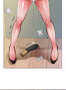 Page 944 of Gifted (Dawn) 1-85 - preview thumbnail