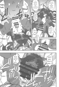 Page 11 of Koju Seika - preview thumbnail
