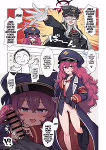 Page 2 of Seito to Inkou Archive - preview thumbnail