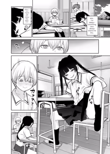 Page 12 of Something Lilia likes more than her pranks♡ - preview thumbnail