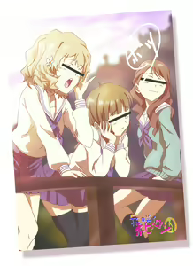 Hana saku hobiron - hentai manga cover image