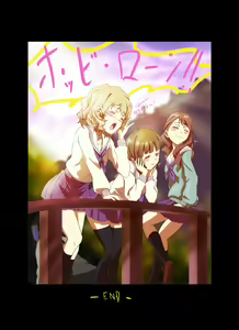 Page 10 of Hana saku hobiron - preview thumbnail
