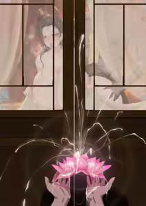 Page 261 of 木珠仙子 - preview thumbnail