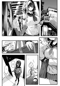 Page 40 of Koushinchou Volley-bu no Seisokei Kanojo ga Senpai no Mono ni Natte Shimau Ichibushijuu 2 | Câu Chuyện Sa Ngã Của Nàng Hoa Khôi Cao Ráo CLB Bóng Chuyền 2 - preview thumbnail