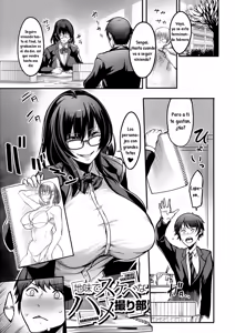 Page 31 of Houkago Bakunyuu Sex-bu - preview thumbnail