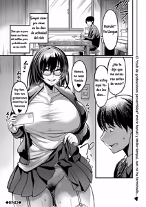 Page 70 of Houkago Bakunyuu Sex-bu - preview thumbnail