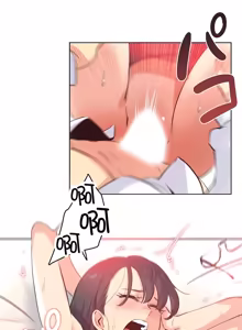 Page 166 of Daddy's Wild Oats 66-81 - preview thumbnail