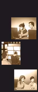 Page 198 of Daddy's Wild Oats 66-81 - preview thumbnail