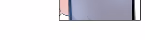 Page 516 of Daddy's Wild Oats 66-81 - preview thumbnail
