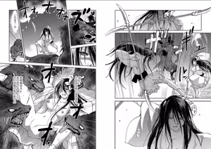 Page 105 of レッドフードガールX - preview thumbnail