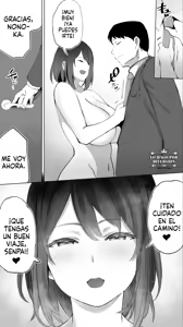 Page 52 of Jimoto no Hametomo. ''Kouhai no Hoikushi N''｜La Amiga Sexual De Mi Ciudad Natal. ''El Caso de la Maaestra de Guardería N'' - preview thumbnail