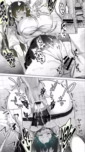 Page 29 of Jimoto no Hame Tomo. ''Kinjo no Niransei Futago C, U'' Mumou-ban｜Mis Amigas Íntimas de mi Ciudad Natal. [Las Gemelas Traviesas del Vecindario] Versión sin vello - preview thumbnail