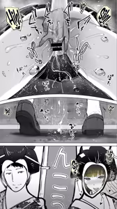 Page 39 of Jimoto no Hame Tomo. ''Kinjo no Niransei Futago C, U'' Mumou-ban｜Mis Amigas Íntimas de mi Ciudad Natal. [Las Gemelas Traviesas del Vecindario] Versión sin vello - preview thumbnail