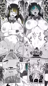 Page 67 of Jimoto no Hame Tomo. ''Kinjo no Niransei Futago C, U'' Mumou-ban｜Mis Amigas Íntimas de mi Ciudad Natal. [Las Gemelas Traviesas del Vecindario] Versión sin vello - preview thumbnail