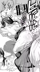 Page 39 of Okoranaide Hoshikawa-san 3｜No te enojes Hoshikawa-san! 3 - preview thumbnail