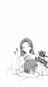Page 52 of Okoranaide Hoshikawa-san 3｜No te enojes Hoshikawa-san! 3 - preview thumbnail