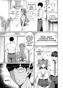 Page 8 of Seikatsu Shidou Iin no Sakusei Kiroku - preview thumbnail