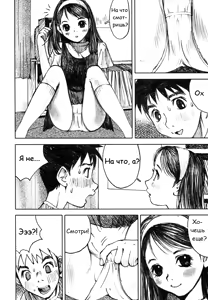 Page 4 of Cat Food - preview thumbnail