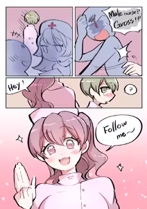 Page 259 of Butter Bunny 合集 - preview thumbnail