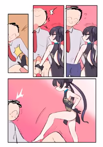 Page 44 of Butter Bunny 合集 - preview thumbnail