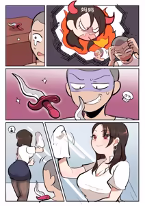 Page 467 of Butter Bunny 合集 - preview thumbnail