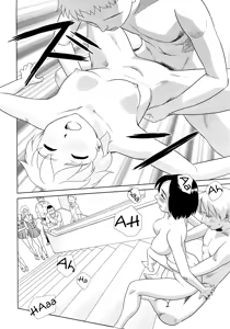 Page 81 of Orunito c01-05 (decensored) - preview thumbnail