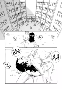 Page 85 of Orunito c01-05 (decensored) - preview thumbnail