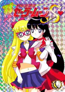 Page 114 of sailor moon art compilation - preview thumbnail