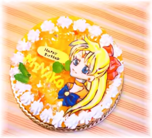 Page 175 of sailor moon art compilation - preview thumbnail
