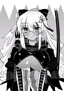 Page 27 of Imaokita - preview thumbnail