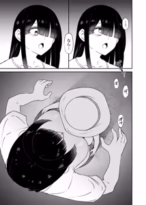Page 4 of Tsugou no Ii Muteikou Loli Kyonyuu Onaho Shishaku-sama. - preview thumbnail