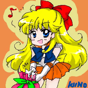 Page 151 of sailor moon art compilation - preview thumbnail